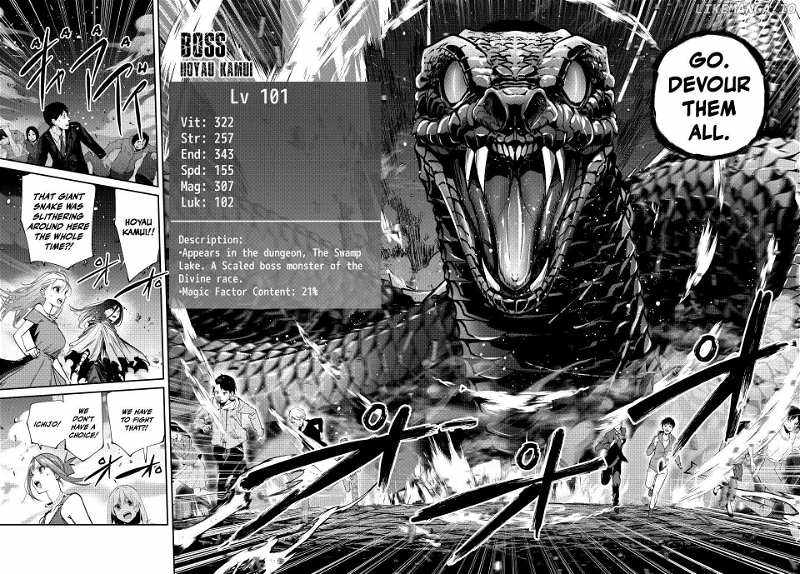 Only I Know That the World Will End Chapter 66 11